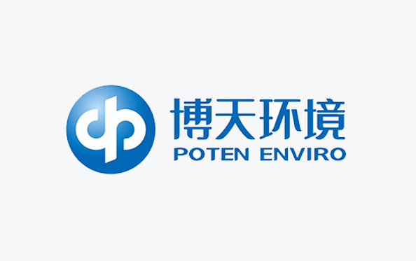 博天環境集團股份有限公司